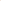 Dominique - Latte 2 Palette