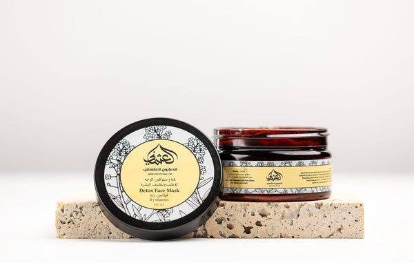 Othmani Soap Detox Face Mask 100 ml