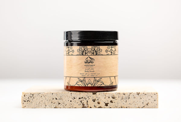 Othmani Soap Body Scrub 250 ml