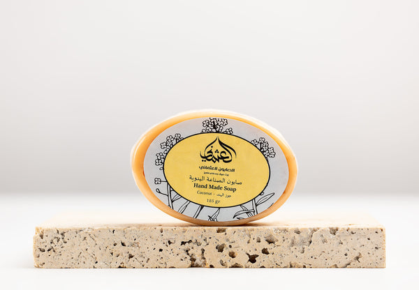 Othmani Soap Hand Made Soap - Coconut 125 gr