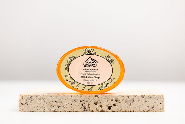 Othmani Soap Hand Made Soap - Honey  125 gr