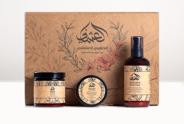 Othmani Soap (Mini) Moisturizing set