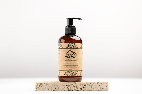 Othmani Soap Body Lotion 200 ml