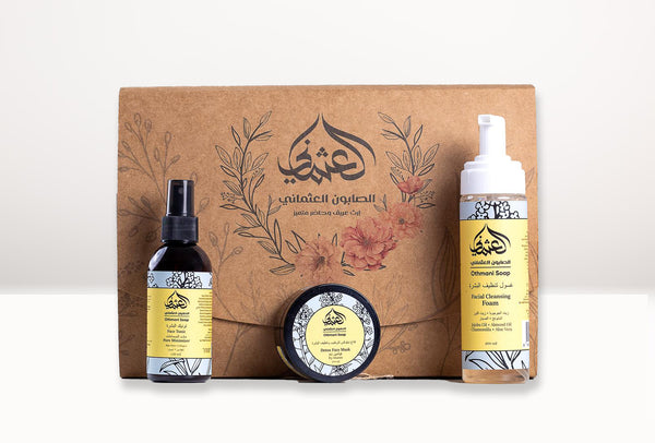 Othmani Soap (Mini) face care set