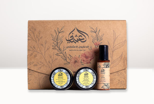 Othmani Soap (Mini) Whitening package Set
