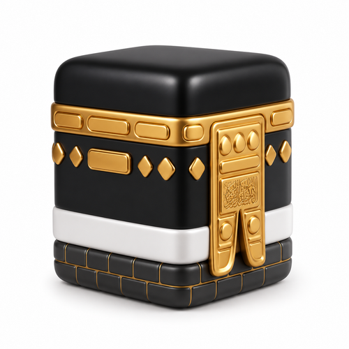 Umrah & Haj