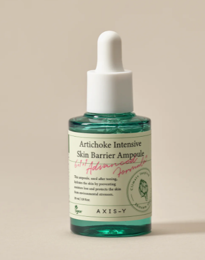 أمبولة Axis-Y Artichoke Intensive Skin Barrier - 30 مل