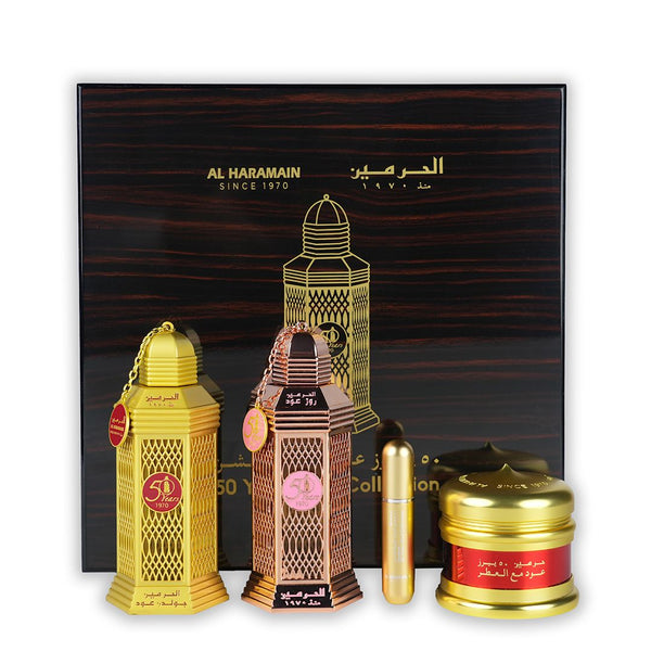 الحرمين - مجموعة هدايا عود ٥٠ عامًا - أسود