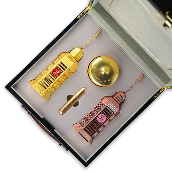 HARAMAIN - 50 YEARS OUD COLLECTION GIFT SET BLACK