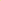 Carmex Peach & Mango Lip Balm Tube – 10 gm