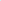 Carrot Sun Tanning Cream - Ocean & Sea Salt 350ML